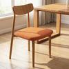 Jacquard Stretch Dining Chair Cover Removable Chair Slipcovers Modern Seat Covers  Living Room