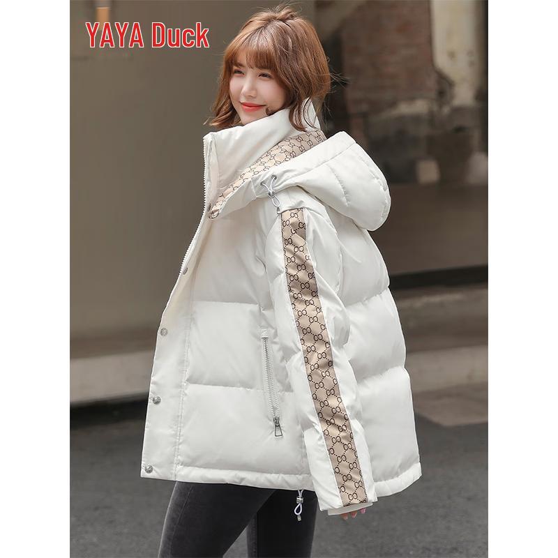 

Yaya Unisex Short Hooded Down Jacket L (175)