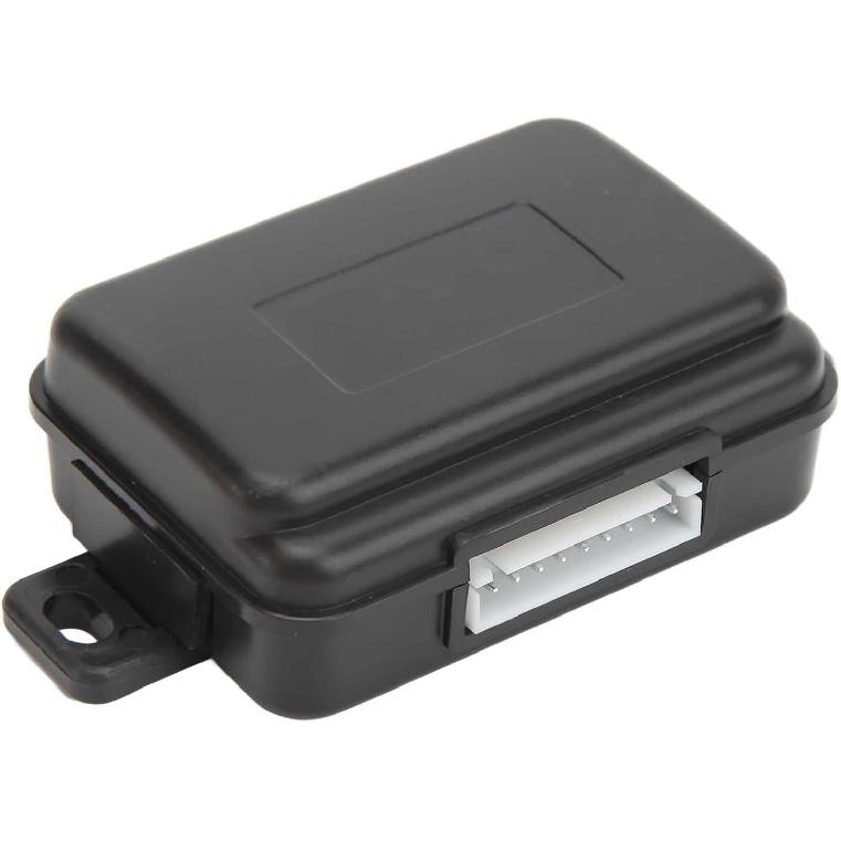 Side Mirror Folding Module Kit Intelligent Control Automotive Side Mirror Module Mirror Intelligent Control Folding Unfolding System 12v For