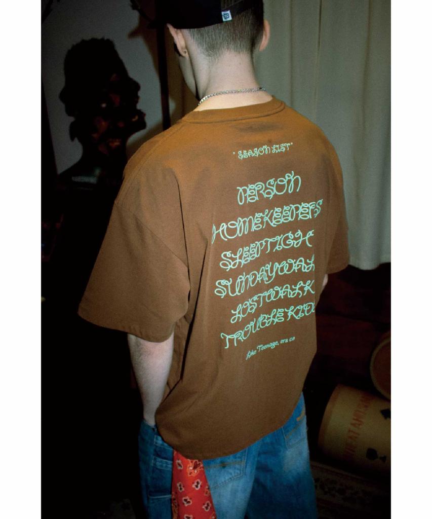 Ialeseuko 3 Trouble Kids Printed T-Shirt_Brown