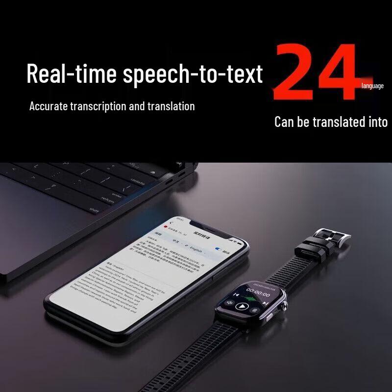 Philips VTR5208 AI Recording Smart Watch