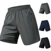 Herr sommar träningsshorts löpning snabbtorkande andningsbara isilke strandbyxor