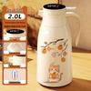 2025 Stylish Large Capacity Insulated Kettle for Home, Dorm, and Office Use