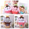 Ice Rabbit Cream Plush Toy Cute Doll Soft Stuffed Decor Birthday Gifts Kids Girl