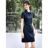 Mohan Yimei Lyocell Blend Pleated Polo Midi Dress