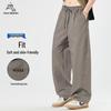 Men's Loose Fit Straight Leg Casual Trousers