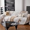 Chenille Non-slip Sofa Towel for All Seasons, Thickened Premium Full Cover Cloth Towel, Double-sided Anti-cat Scratch Cover Cushion
