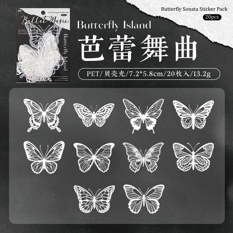 Creative Colorful Butterfly Sticker Handbook,1 Bag of 20pcs Butterfly Island DIY Collage Material Decorative Stickers