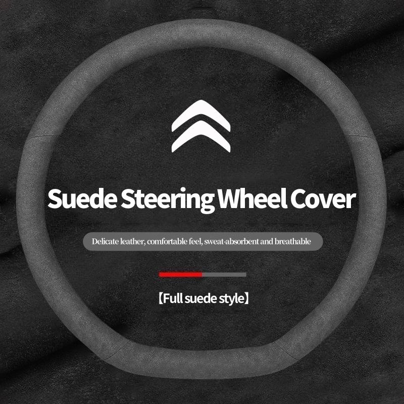 For Citroen C1 C2 C3 C4 C5 C6 VTS DS3 Xsara C-Crosser Berlingo Jumpy Breathable Suede Car Steering Wheel Cover Auto Accessories aog123