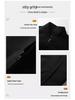 Men's Stylish Korean Trend Baseball Jacket: Handsome MA1 Workwear Top Casual Hoodie