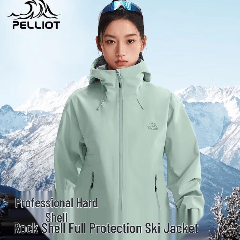 Pelliot Cheng Yi Collection Unisex Rock Shell Hard Shell Jacket XS
