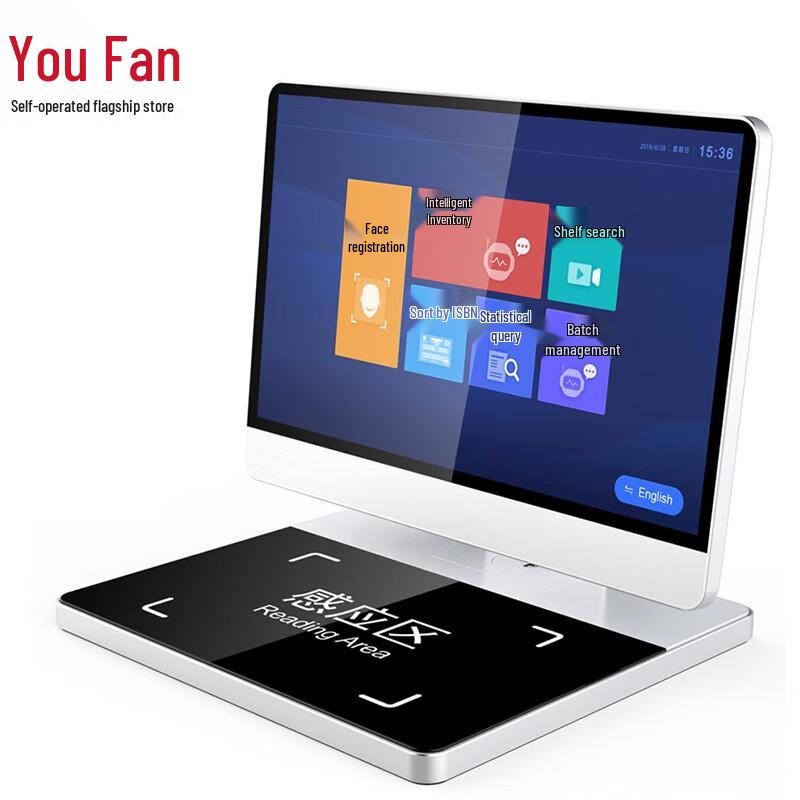 YOUFAN 32-inch Library Self-Service Kiosk & Workstation