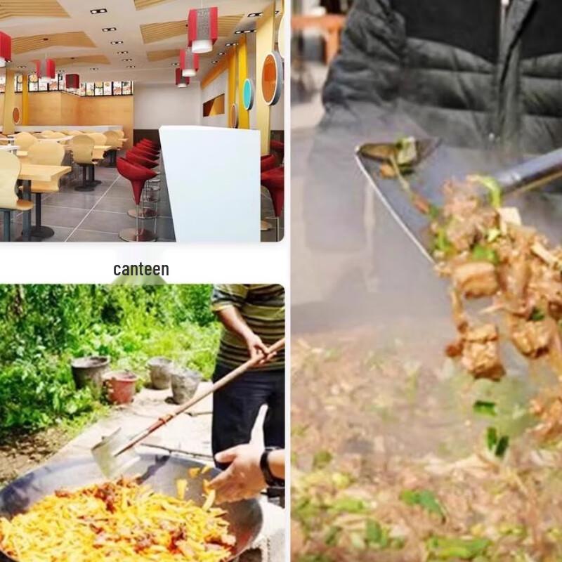 Yude Extra-Large Stainless Steel Commercial Wok Spatula