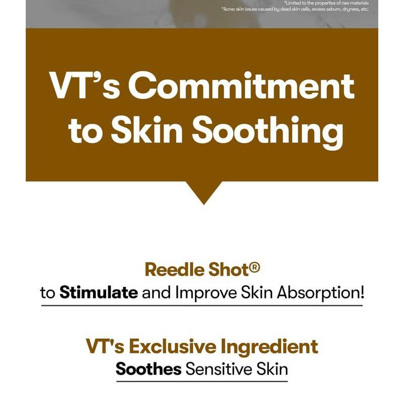 VT - Garlic AC Reedle Shot Gel Cream
