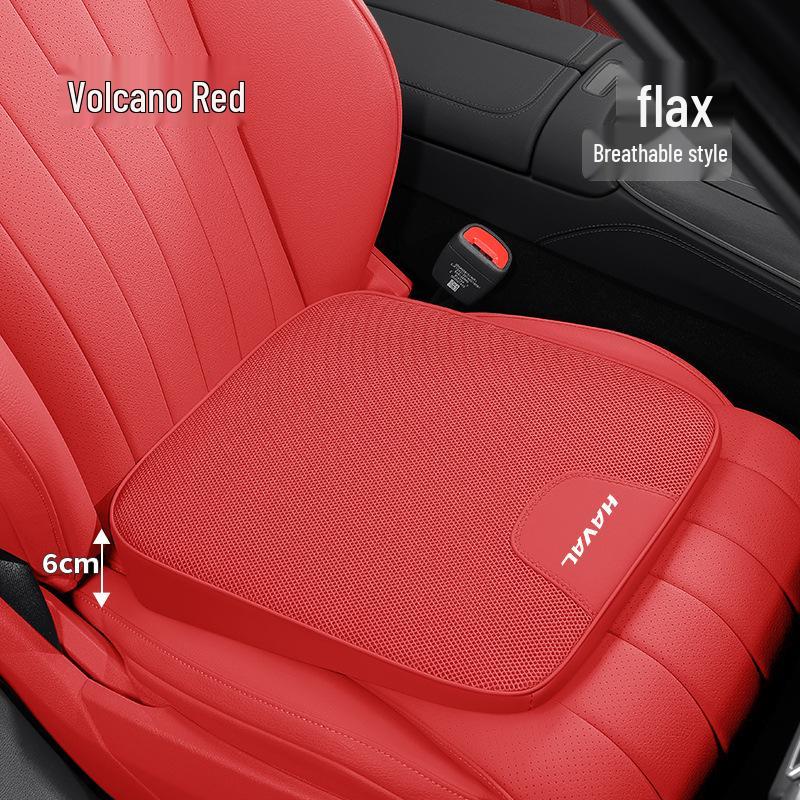 Haval H6/H5/M6 Big Dog Divine Beast Dragon Ice Silk Car Seat Cushion - Summer Cooling Pad Decor