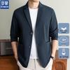 ROMON Men's Ice Silk Casual Suit Jacket