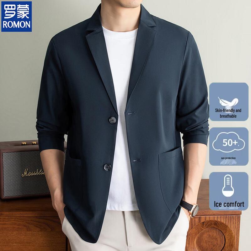 ROMON Men's Ice Silk Casual Suit Jacket
