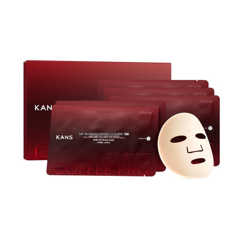 Hanhoo Flash Charge Iced Americano Sheet Mask