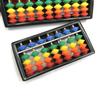 Abacus Solo Class School Mathematics Learning Tools Kindergarten Education Crash