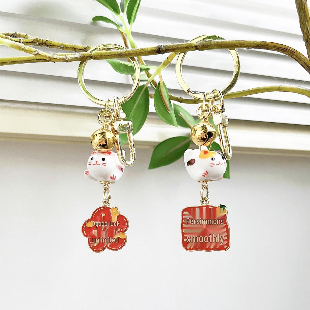 Peace & Joy Wealth Attraction Lucky Cat Bell Keychain - Japanese Style Ceramic Charm