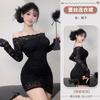 Domila's New Erotic Pure Lust Style Lace Temperament One-word Shoulder Dress Women's Sexy Tight Hip Skirt