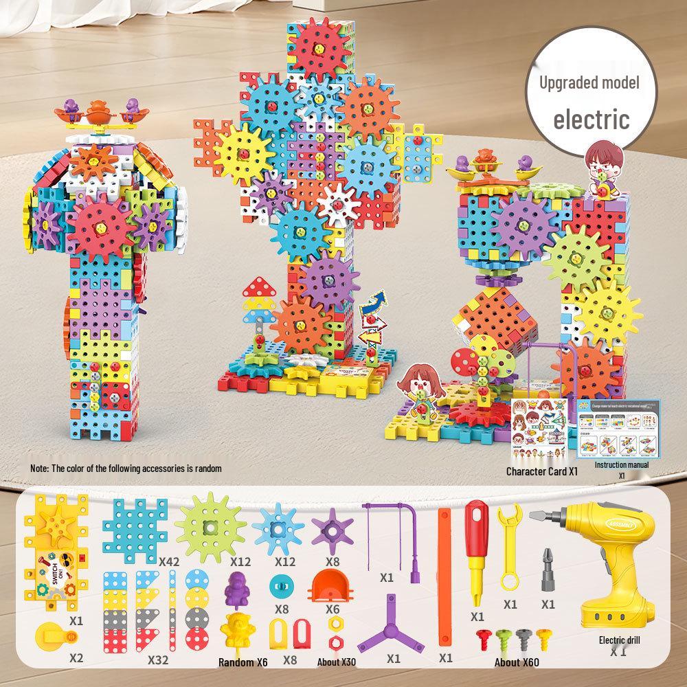 Bloques de Construcción de Engranajes Eléctricos DIY para Niños Transfronterizos - Set de Pista de Montaje Educativo de Partículas Grandes