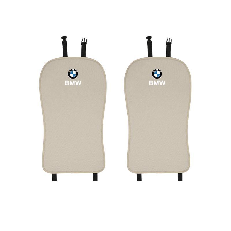 Breathable Ice Silk Car Seat Cushion Cover Soft Pad For BMW X1 X2 X3 X5 X4 X6 X7 G30 G20 G32 G11 G12 F40 F30 F20 F10 F34 F07 F44 HC0
