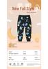 European Style Cartoon Print Boys' Long Pants - Spring/Autumn Fashion for Medium and Small Children