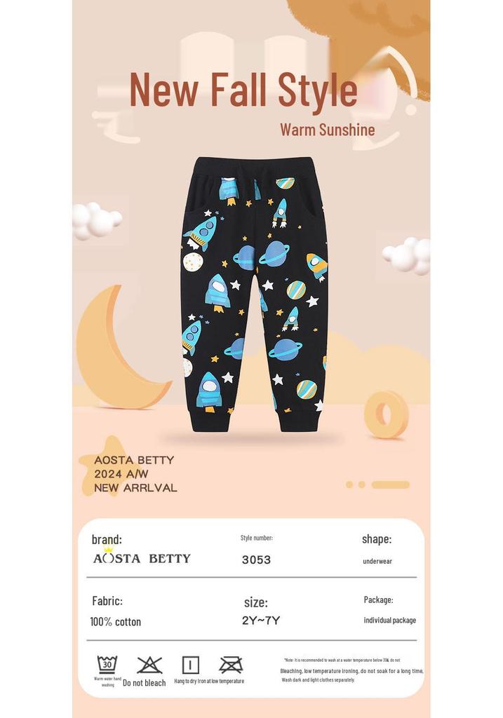 European Style Cartoon Print Boys' Long Pants - Spring/Autumn Fashion for Medium and Small Children
