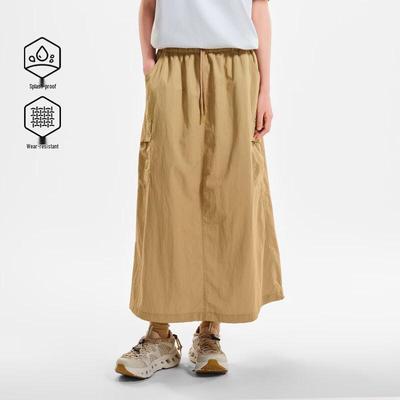 Women's Outdoor Slim-Fit Sports Skirt
