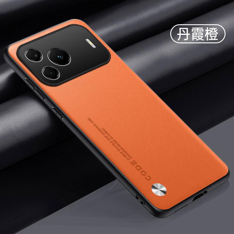 Applicable To Huawei Nova11SE Mobile Phone Case, Solid Color Business Plain Leather Mobile Phone Case, Fashionable Anti-drop Protective Case.