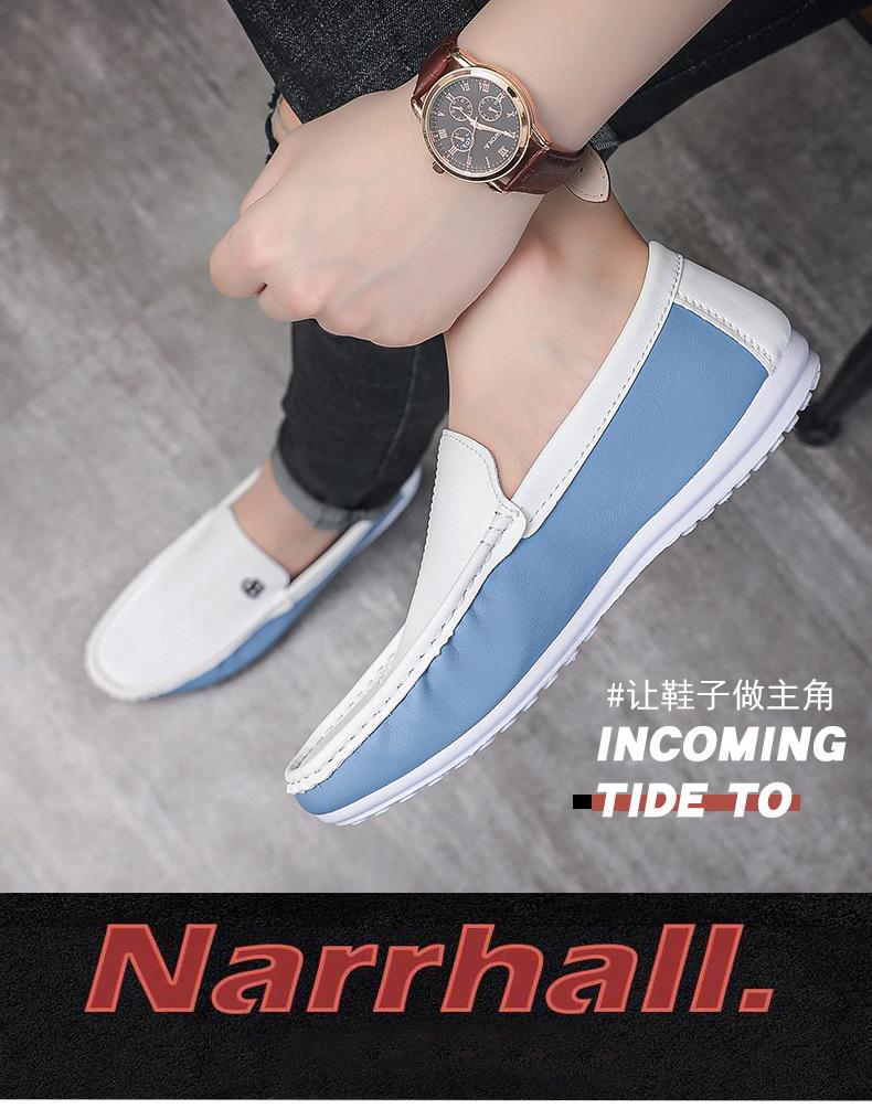 Sommer neue Herrenschuhe trendige lässige weiße Beanie-Schuhe vielseitige Fußbedeckung weiches Leder weiche Sohle Slipper Herrenschuhe