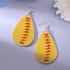 Handcrafted Leather Baseball Earring, Bracelet & Keychain Set with Baseball Pattern