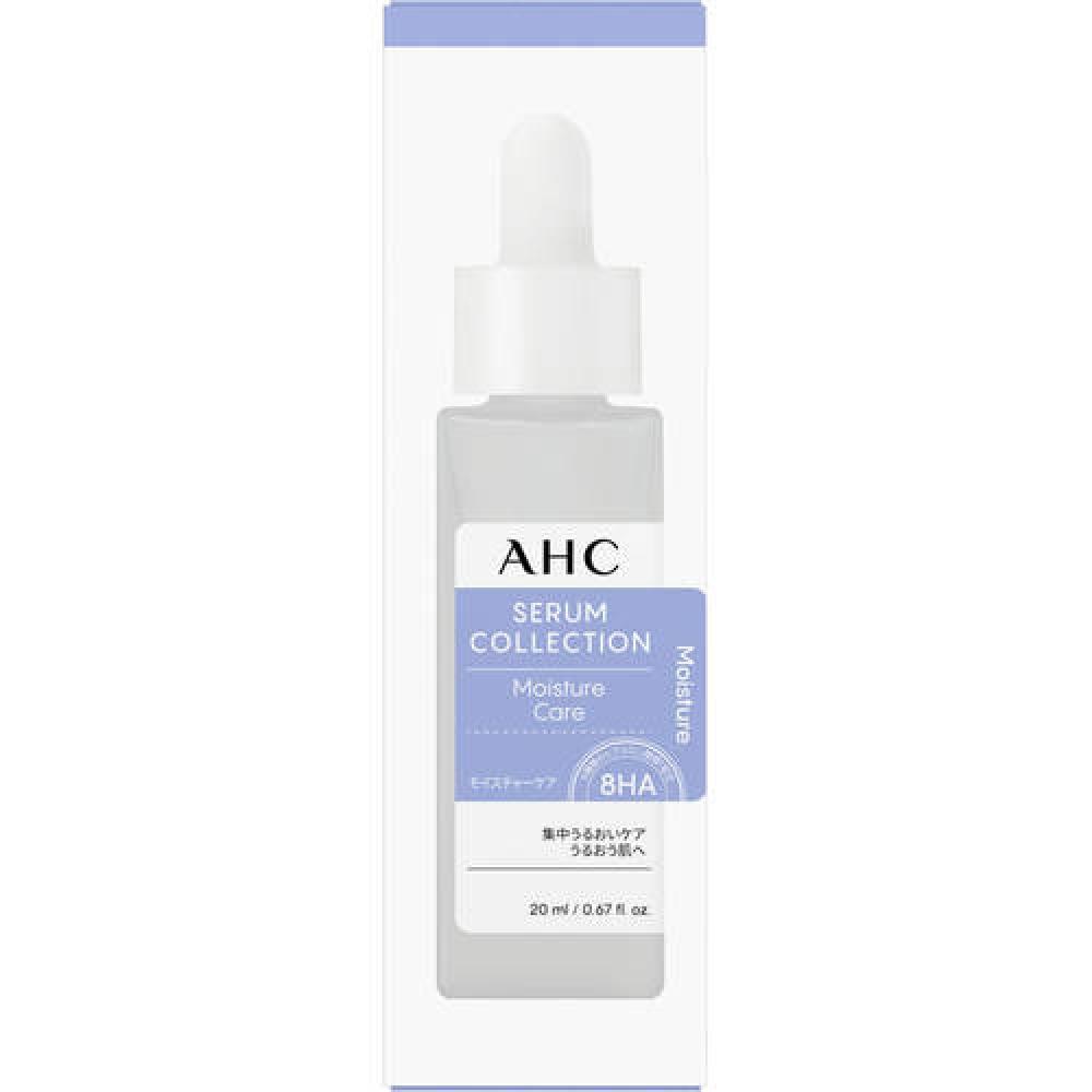

AHC Serum Collection Moisture Care 20 мл