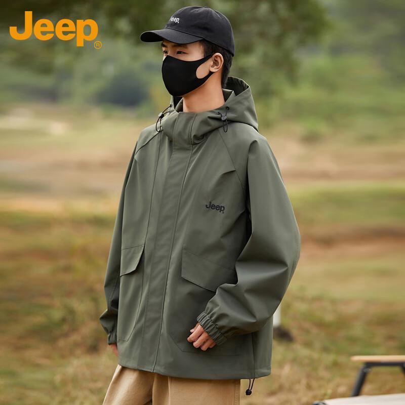Jeep Men's Casual Jacket