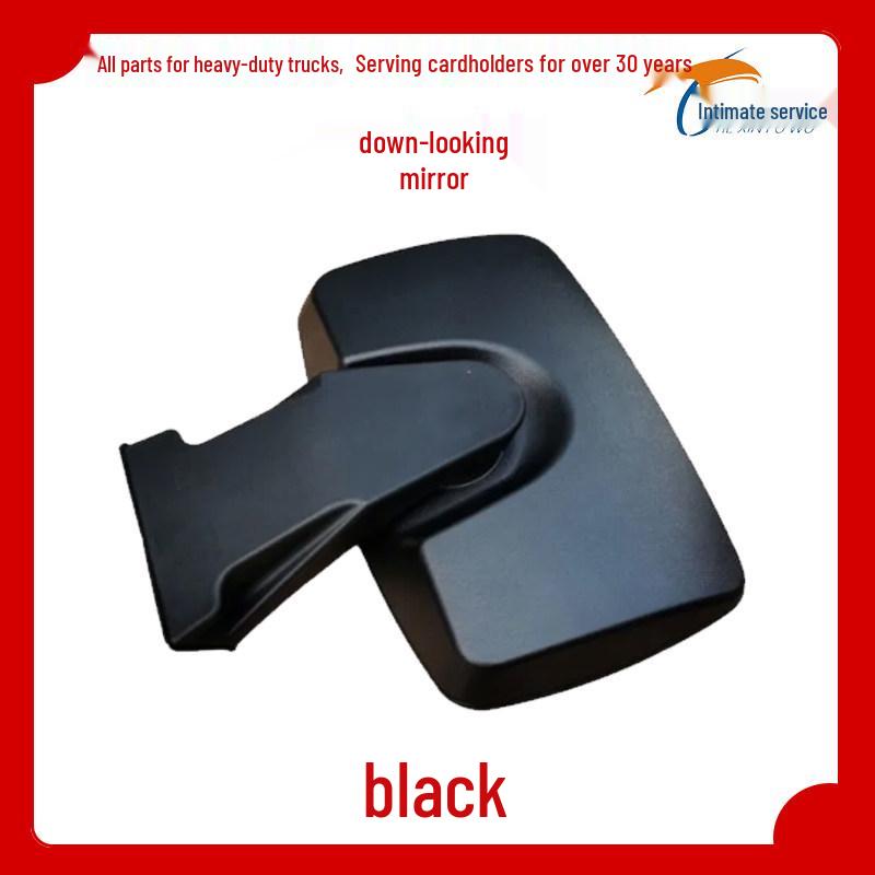 

Right Blind Spot & Lower View Mirror for Dongfeng Tianlong KL/Tianjin KR [Premium Quality Version]