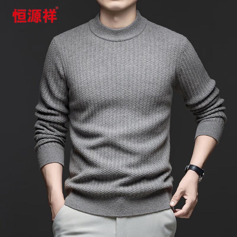 Hengyuanxiang Men's 100% Wool Thickened Round Neck Knit Sweater 12167