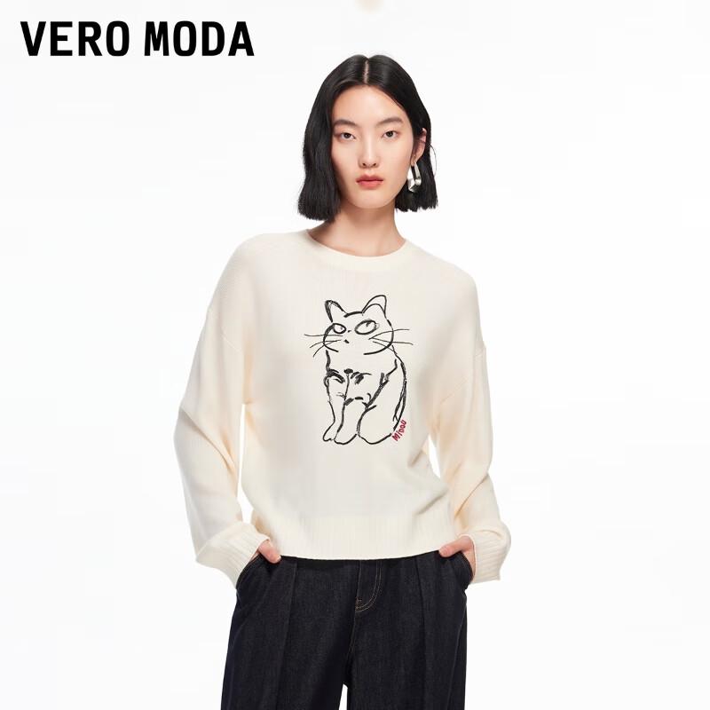 

VEROMODA Women s Lamb Wool Blend Kitten Pattern Loose Knit Sweater S