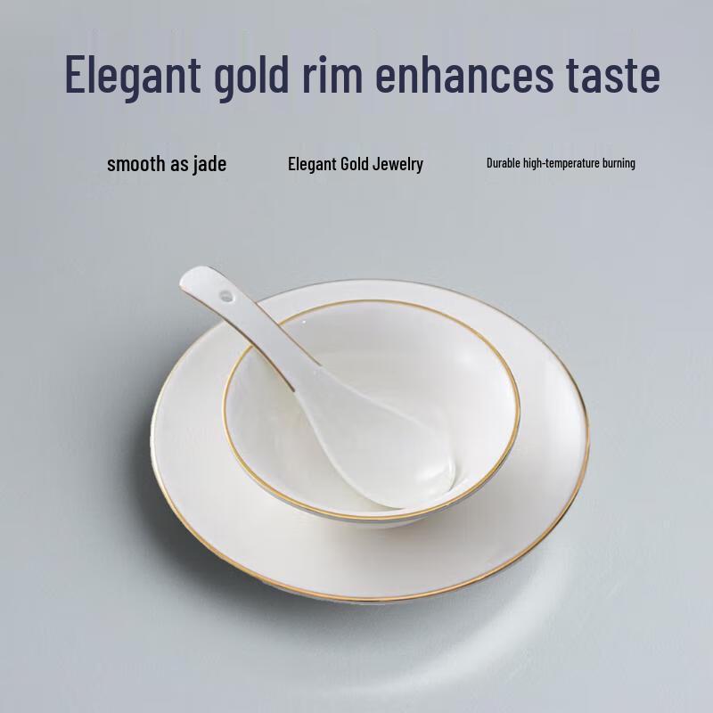 Taishun Gold Rim Ceramic Dinner Plate