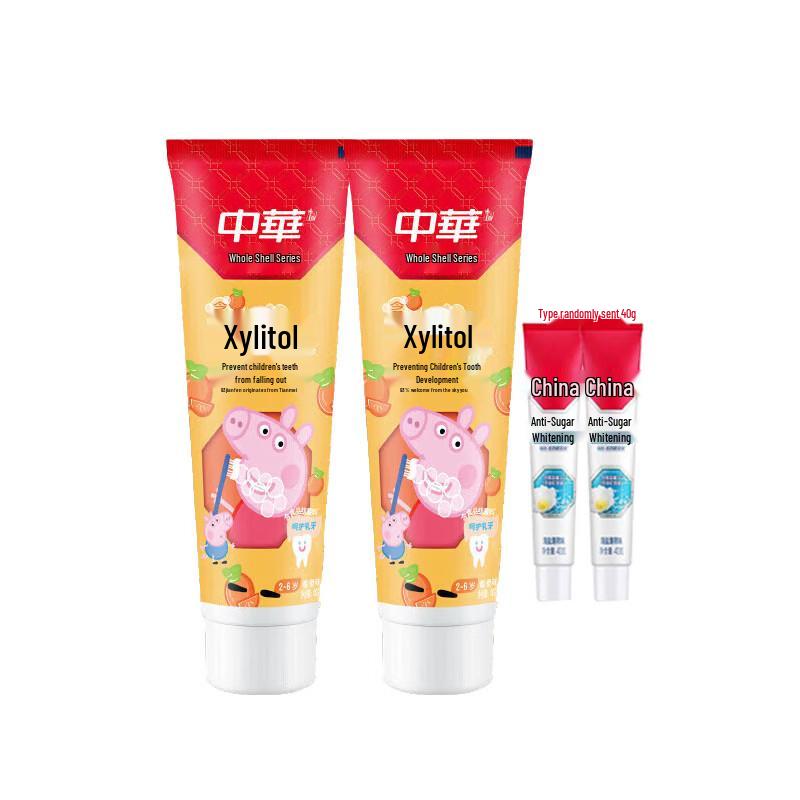 Zhonghua Children s Xylitol Anti-Cavity Toothpaste