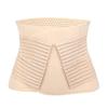 Thin Postpartum Body Shaper Belt Stickable Slimming Shapewear Fashion Women Girdle Belt  Postpartum