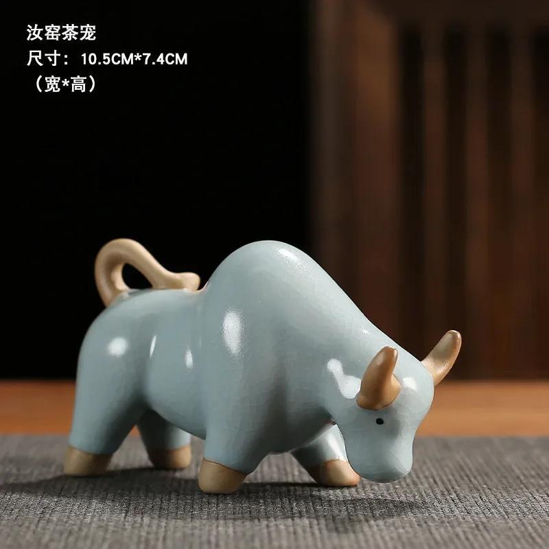 Creative Solid Color Cow Tea Pet Ru Kiln Open Piece of Ceramic Zen Tea Ceremony Accessories Used To Place The Tea Filter Tool