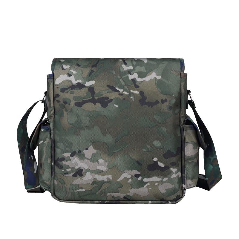 Camouflage Tactical Command Bag