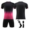 Men's Soccer Jersey Set, Breathable Quick-Dry Sportswear with Shorts and Socks, for Training and Matches
