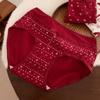 New Year Zodiac Red Antibacterial Pure Cotton Women's Underwear - Good Luck Wedding Edition