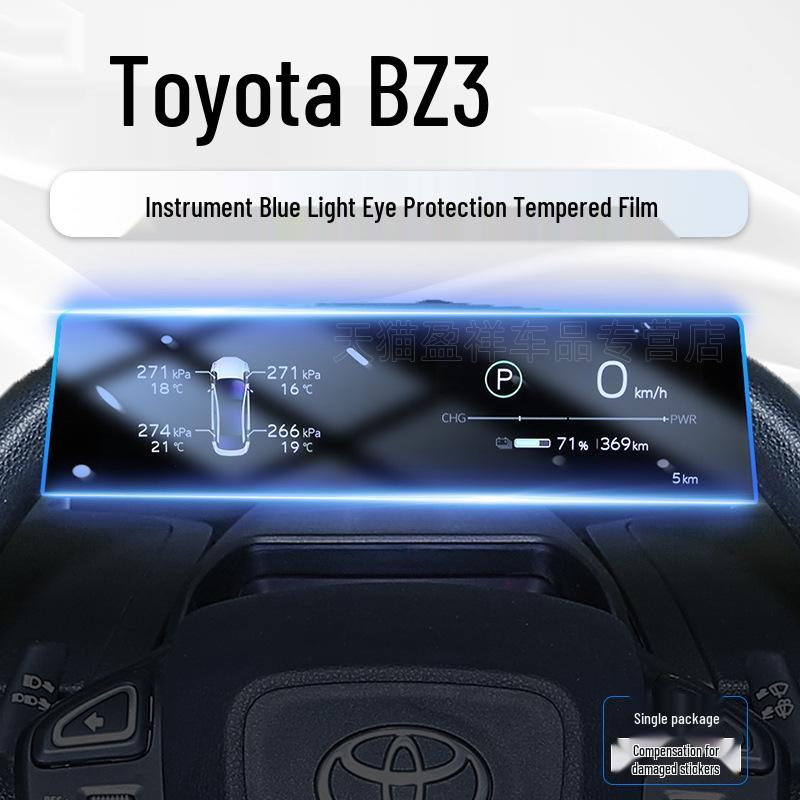 Tempered Glass Protector for Toyota BZ3 23-24 Screens: Console, Navigation, Dashboard, Interior Display.
