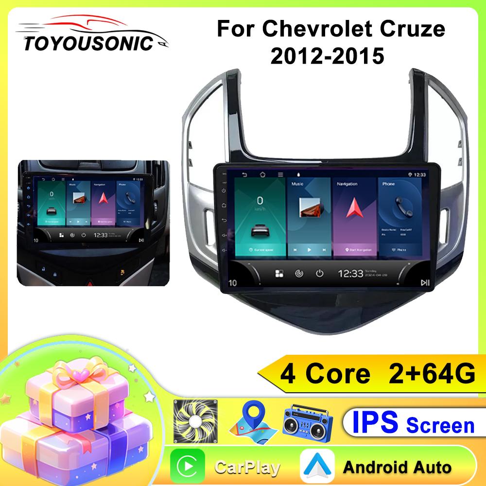 Android Car Radio For Chevrolet Cruze 2012-2015  2 Din Multimedia Player 4G WIFI GPS Carplay Head Unit Auto Stereo