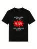 It's Okay Korean Letter T Shirt Women Cotton Graphic Printed Short Sleeve Round Neck Red Explosion Tee Summer 2026 Hot Sale