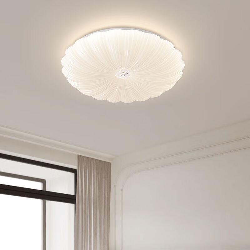 NuFeng Modern Shell Ceiling Light