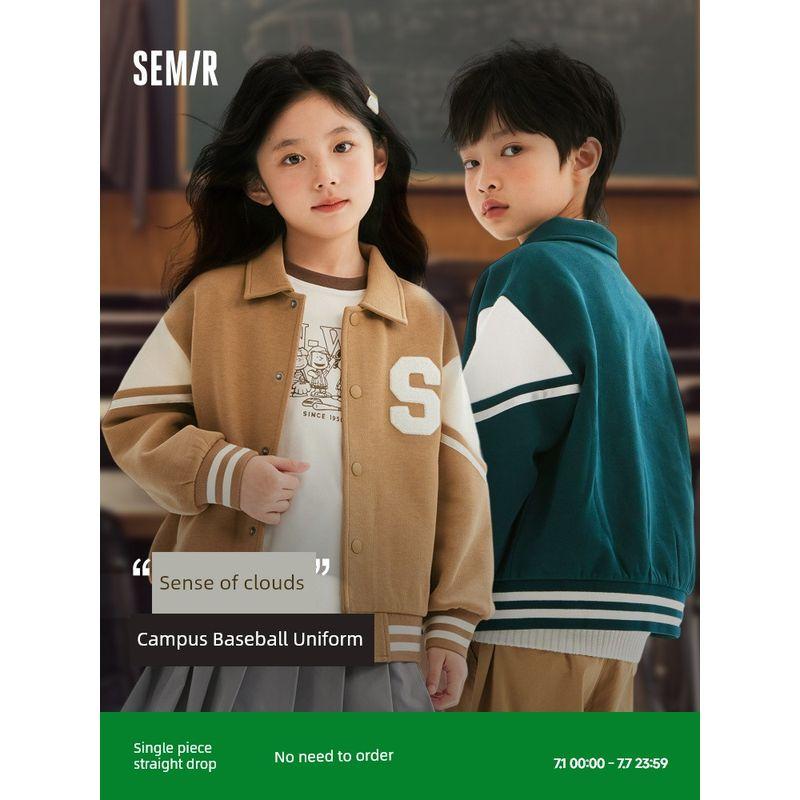 

Senma Kids Overcoat Spring Contrast Color American Retro Preppy Style Baseball Uniform Boys Girl Fashion Jacket Tops Blue 00488 140cm